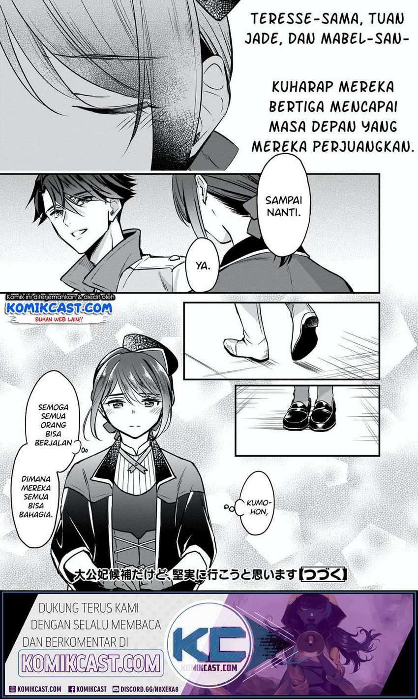 I’m the Prince’s Consort Candidate However, I Believe I Can Certainly Surpass It! Chapter 11.2 Gambar 13