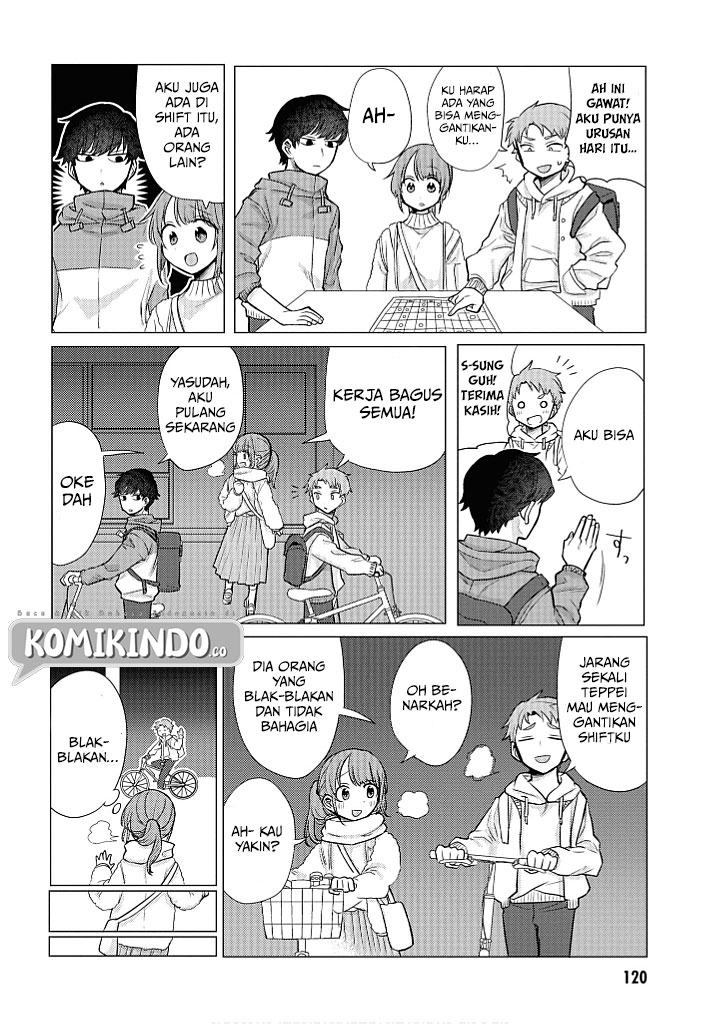 Girlfriend Who Absolutely Doesn’t Want to Take a Bath VS Boyfriend Who Absolutely Wants Her to Take a Bath Chapter 17.5 Gambar 5