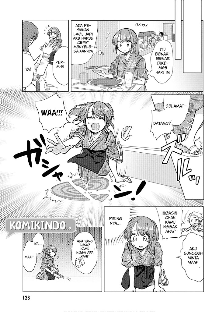 Girlfriend Who Absolutely Doesn’t Want to Take a Bath VS Boyfriend Who Absolutely Wants Her to Take a Bath Chapter 17.5 Gambar 8