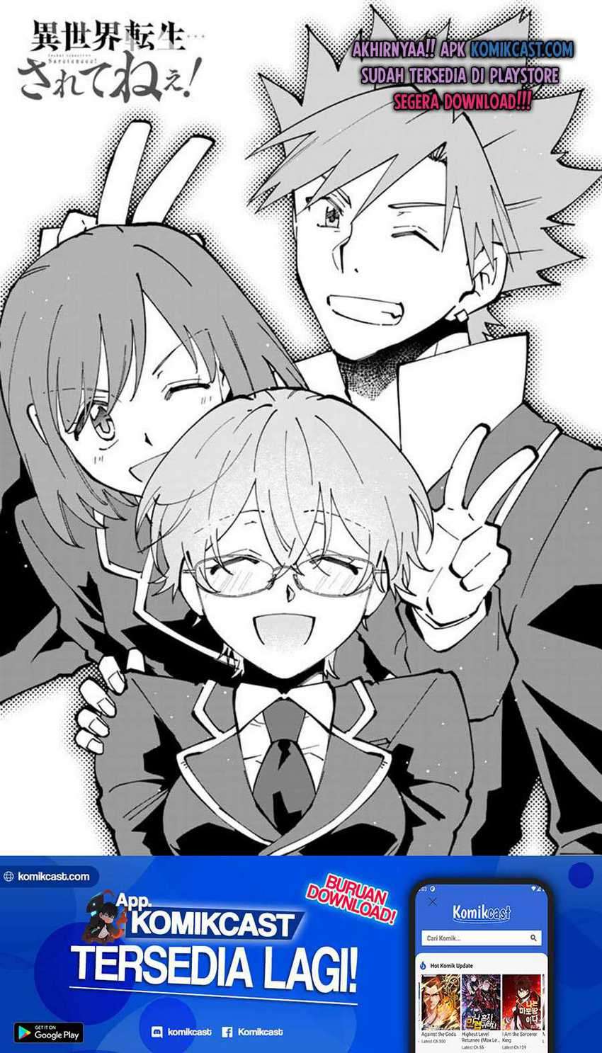 Baca Manga Isekai Tensei… Saretenee! Chapter 37 Gambar 2
