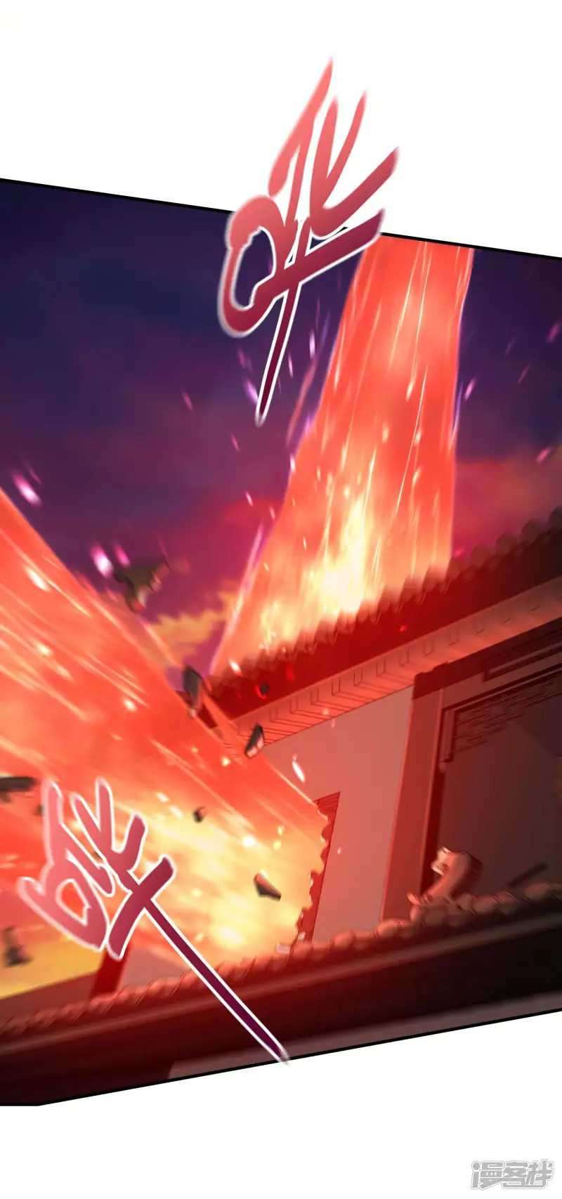 Useless First Son-In-Law Chapter 45 Gambar 19