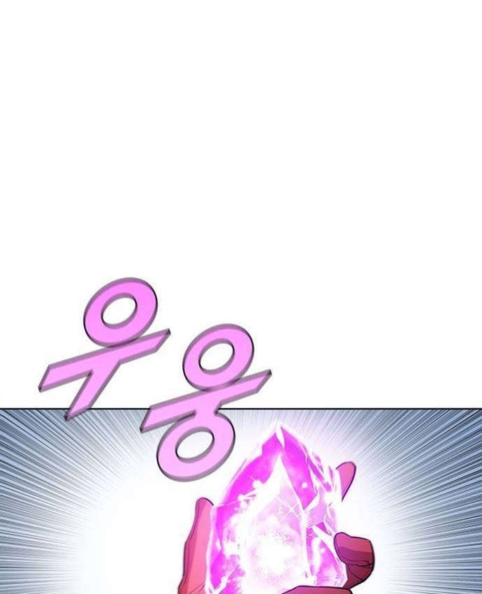Taming Master Chapter 50 Gambar 6