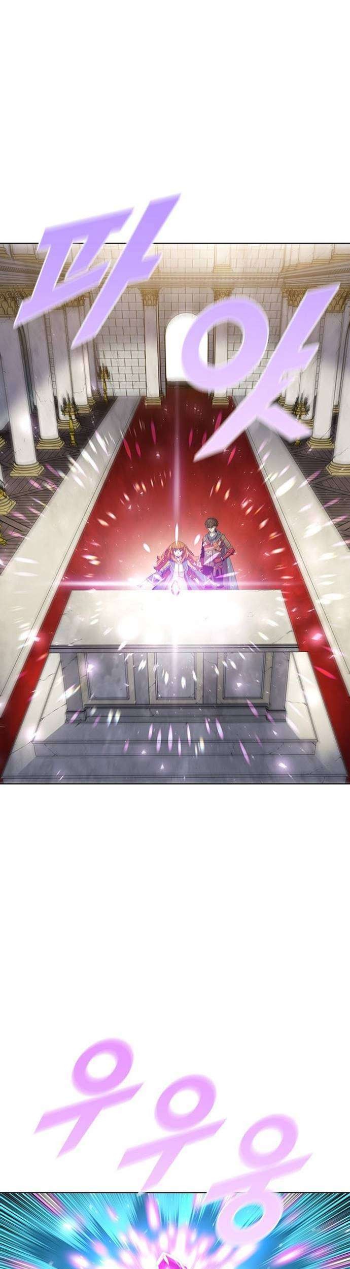 Taming Master Chapter 50 Gambar 9