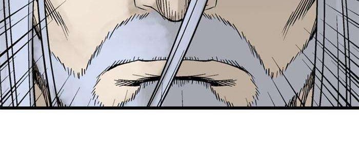 Gosu Chapter 209 Gambar 16