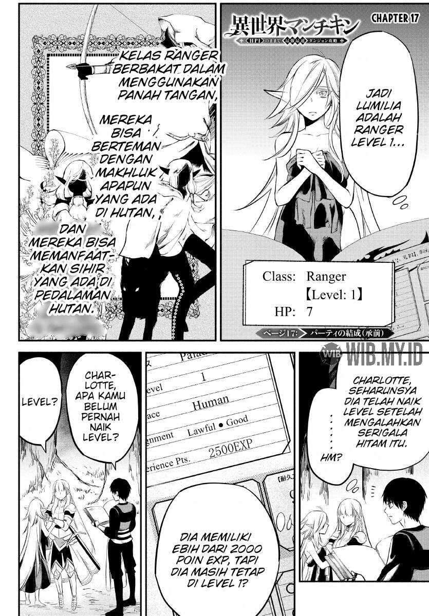 Baca Manga Isekai Man Chikin – HP 1 no Mama de Saikyou Saisoku Danjon Kouryaku Chapter 17 Gambar 2