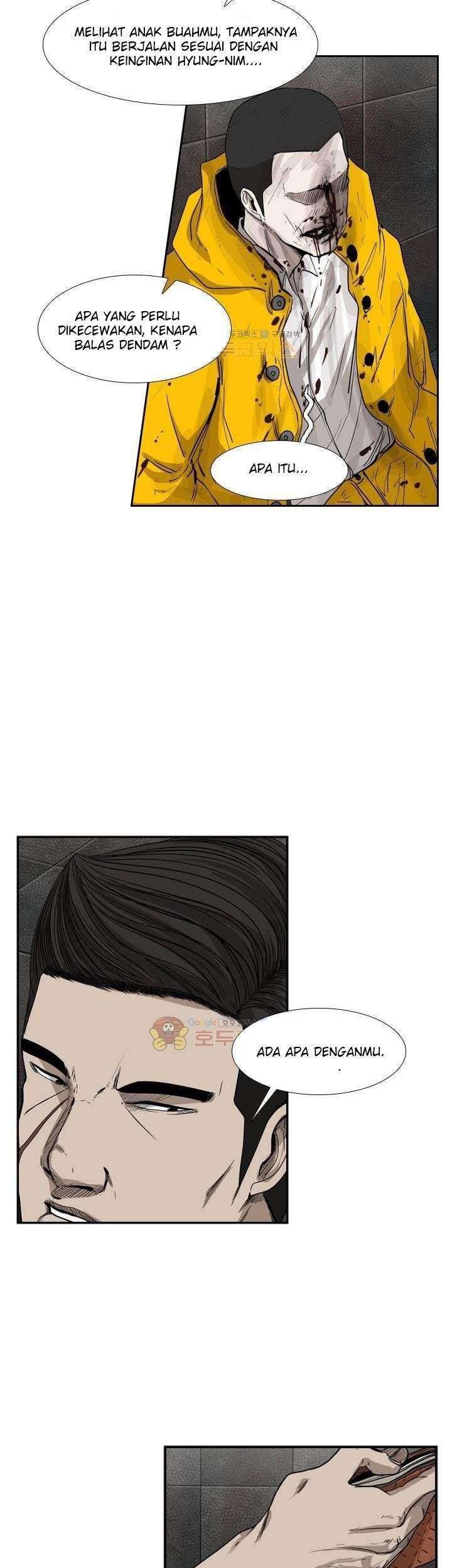 Shark Chapter 89 Gambar 16