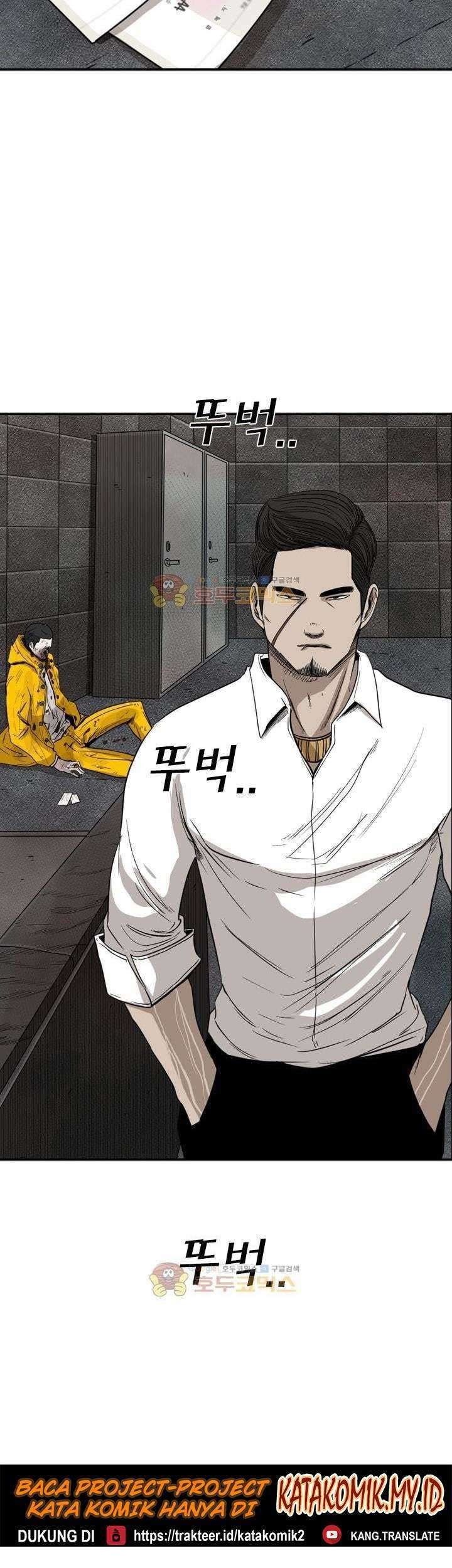 Shark Chapter 89 Gambar 18