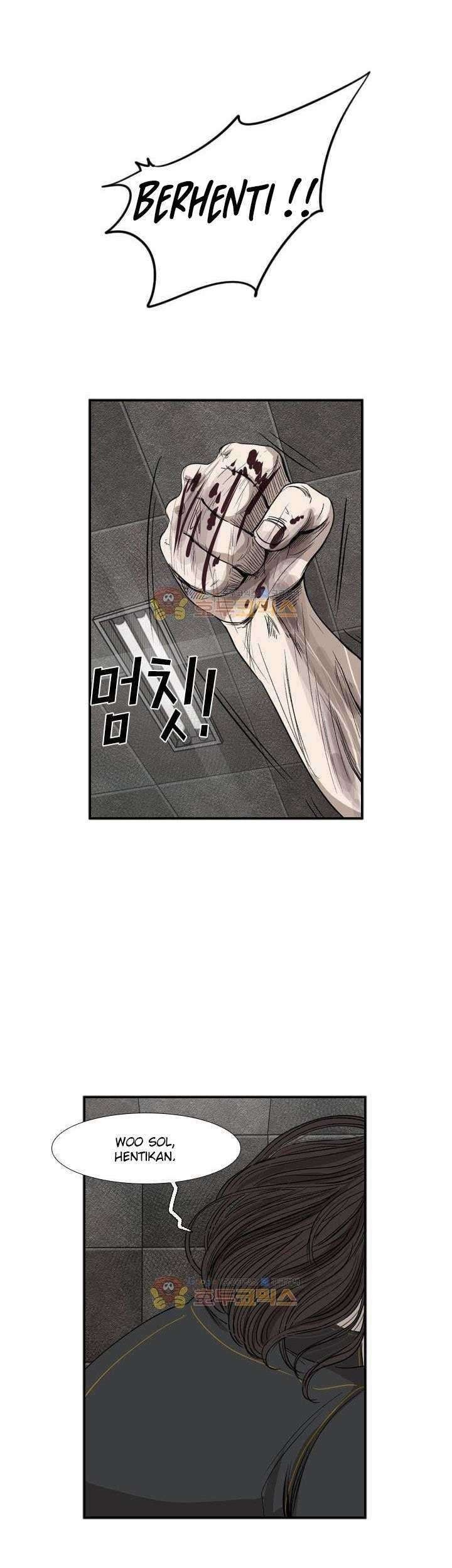 Baca Manhwa Shark Chapter 89 Gambar 2