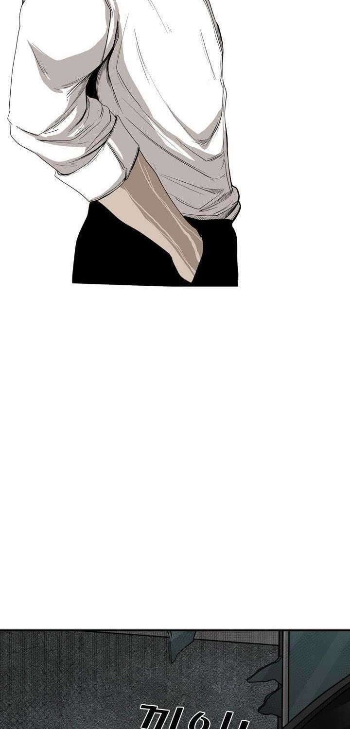 Shark Chapter 89 Gambar 7