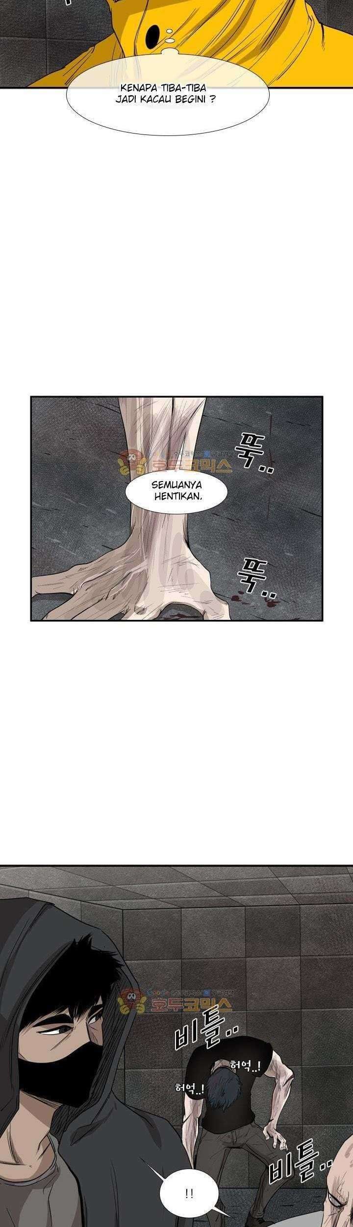 Shark Chapter 88 Gambar 32