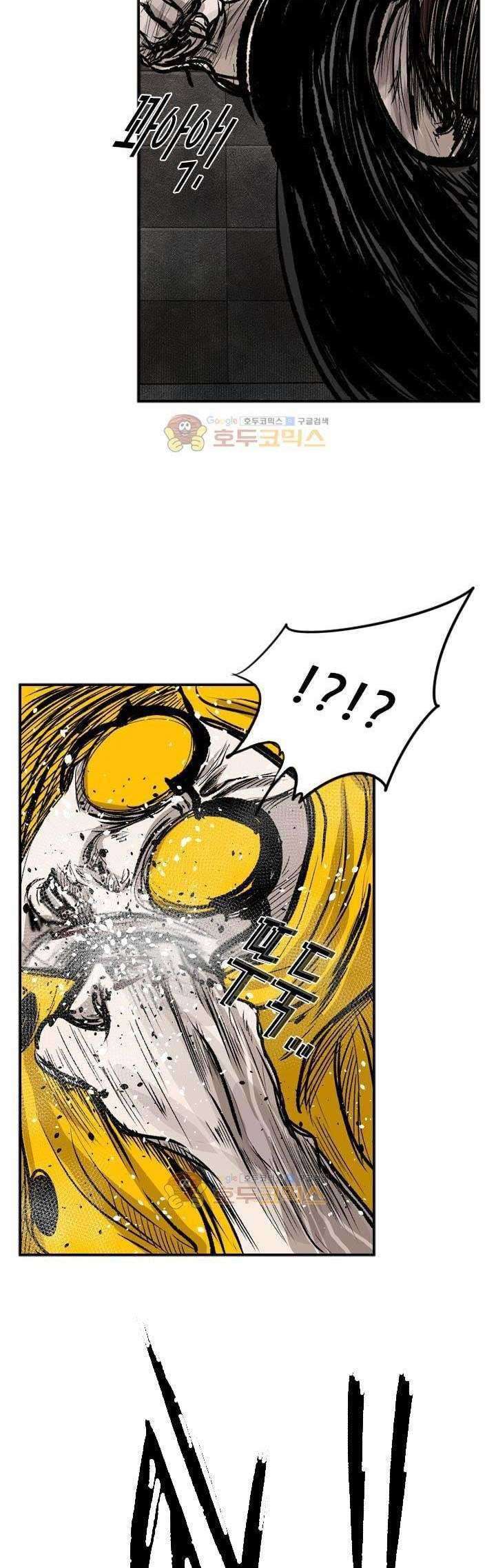 Shark Chapter 88 Gambar 43