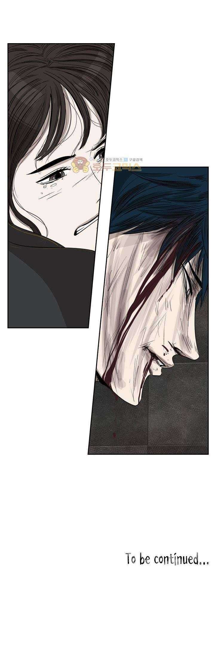 Shark Chapter 88 Gambar 58