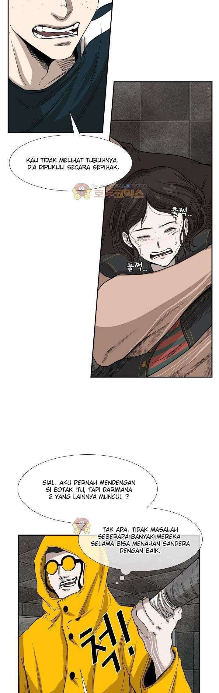 Shark Chapter 88 Gambar 8