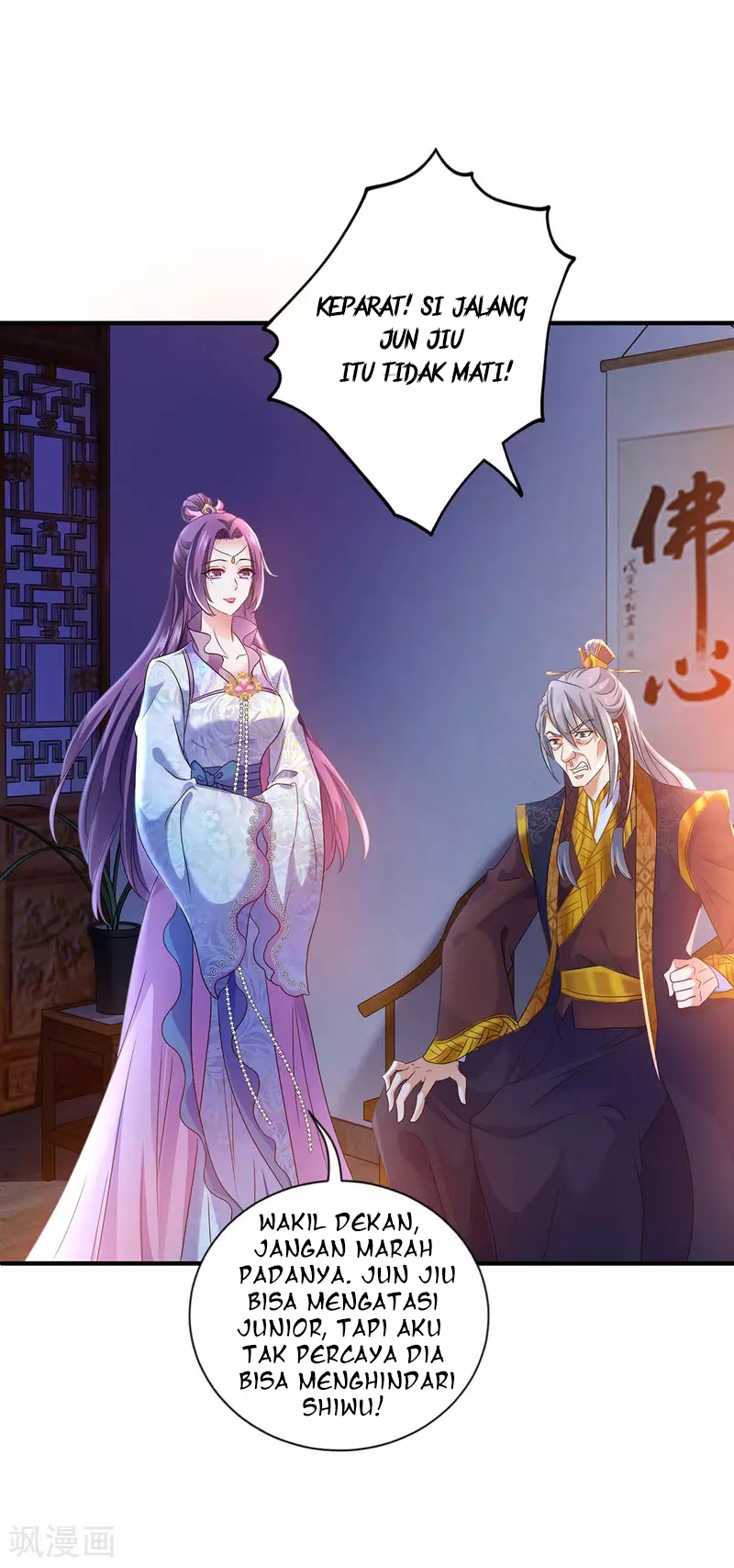 Miss Nine Doctor Chapter 80 Gambar 32