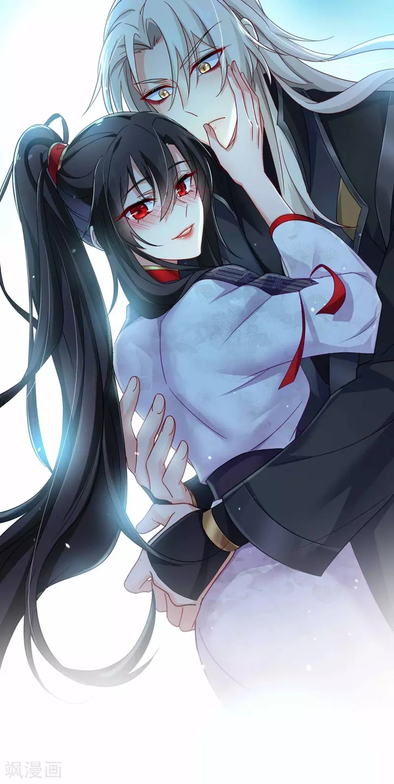 Miss Nine Doctor Chapter 79 Gambar 17