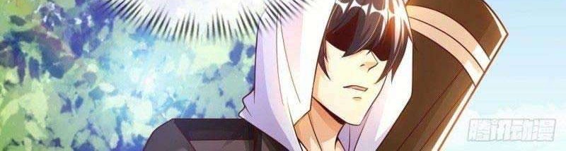 My Master Is A God Chapter 38 Gambar 9