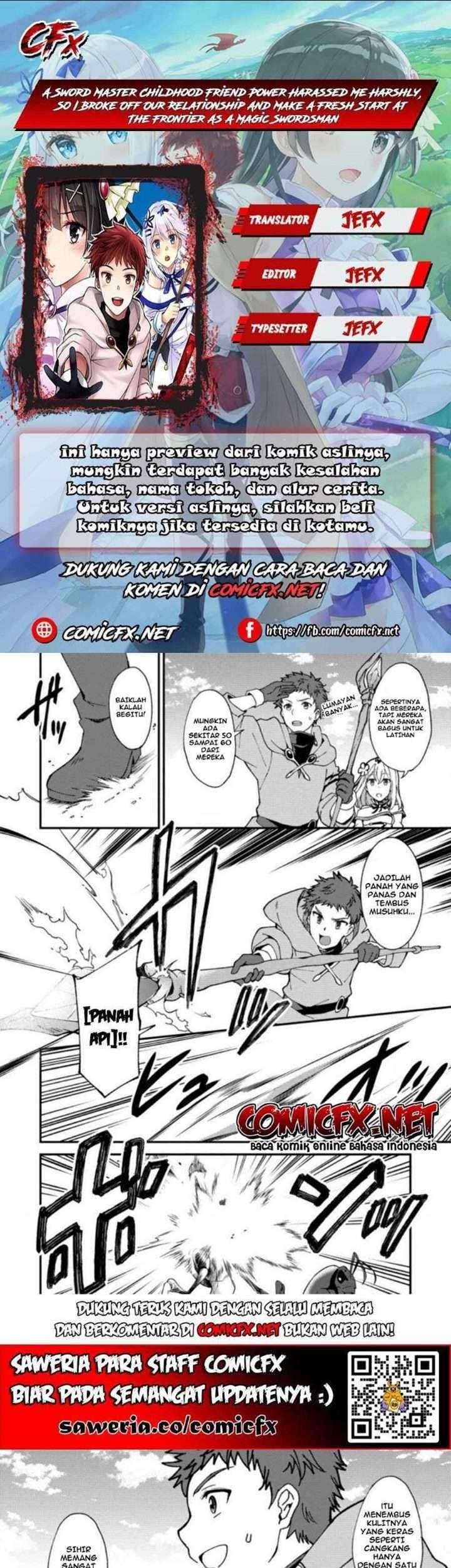 Baca Komik A Sword Master Childhood Friend Power Harassed Me Harshly, So I Broke off Our Relationship and Make a Fresh Start at the Frontier as a Magic Swordsman Chapter 4.3 Gambar 1