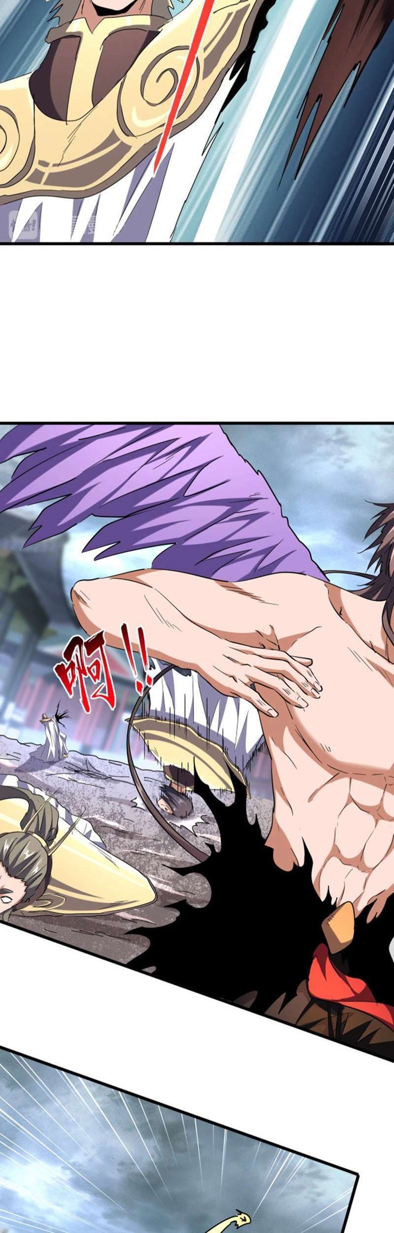 Magic Emperor Chapter 199 Gambar 11