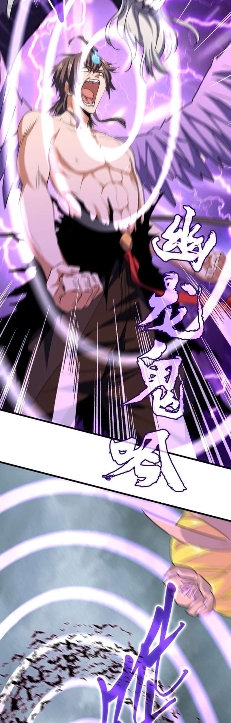 Magic Emperor Chapter 199 Gambar 34