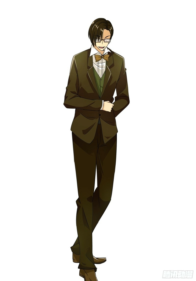 I Am The God Of Medicine Chapter 24 Gambar 3