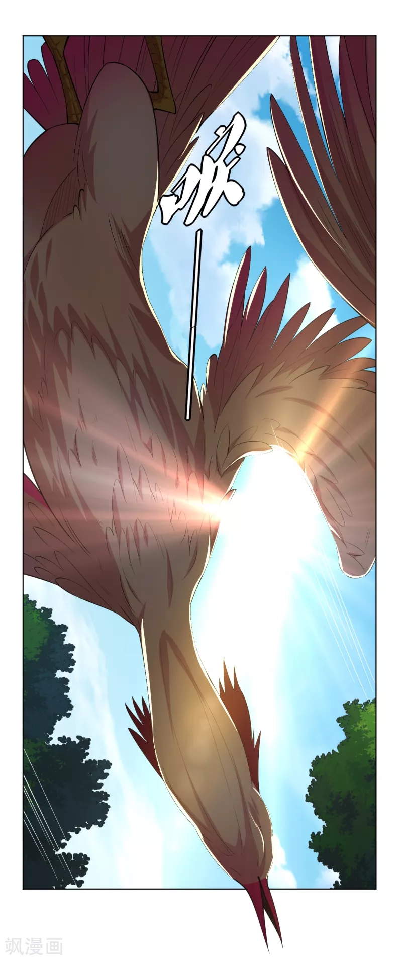 Reborn of War God Chapter 209 Gambar 15
