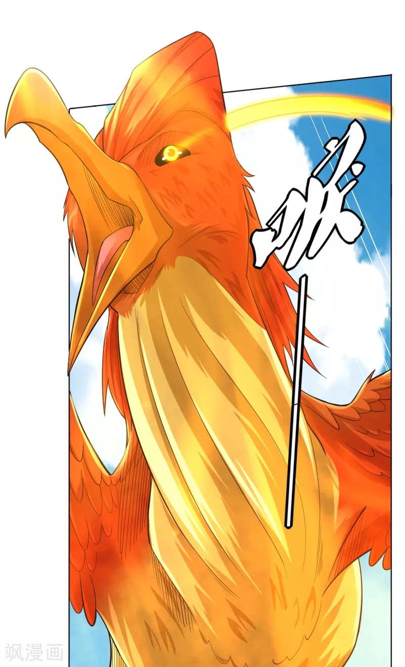 Reborn of War God Chapter 209 Gambar 23