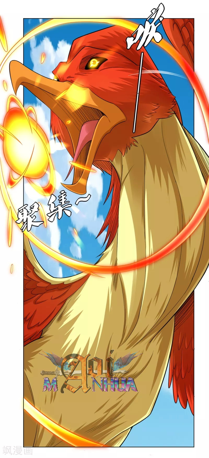 Reborn of War God Chapter 209 Gambar 29