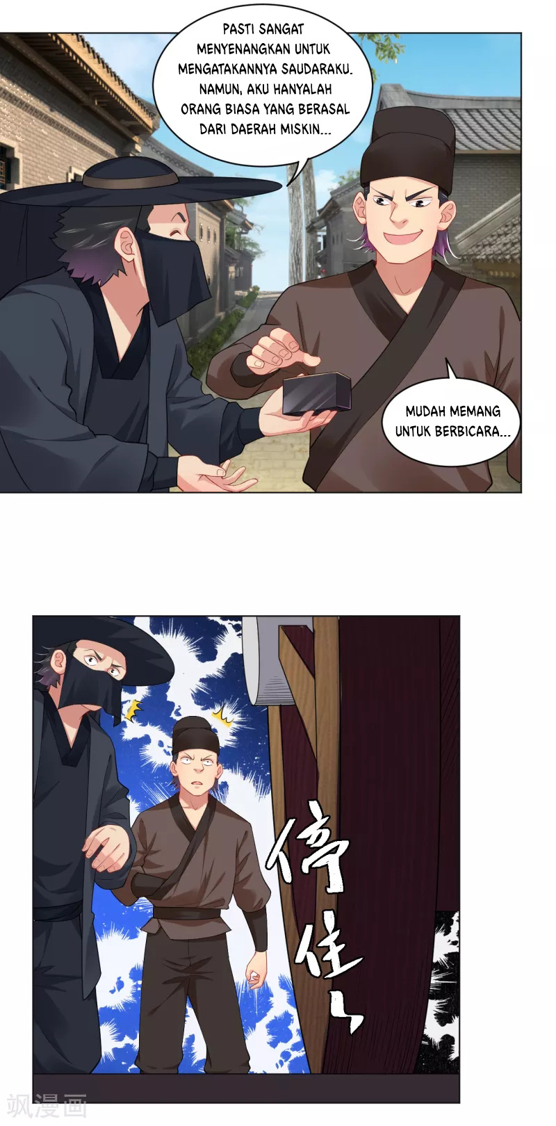Reborn of War God Chapter 209 Gambar 5