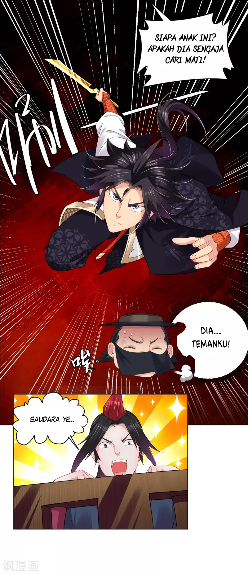 Reborn of War God Chapter 209 Gambar 7
