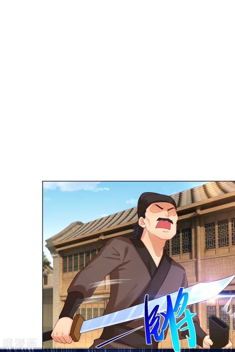 Reborn of War God Chapter 209 Gambar 8