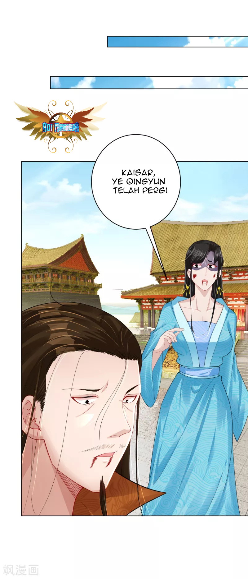Reborn of War God Chapter 208 Gambar 15