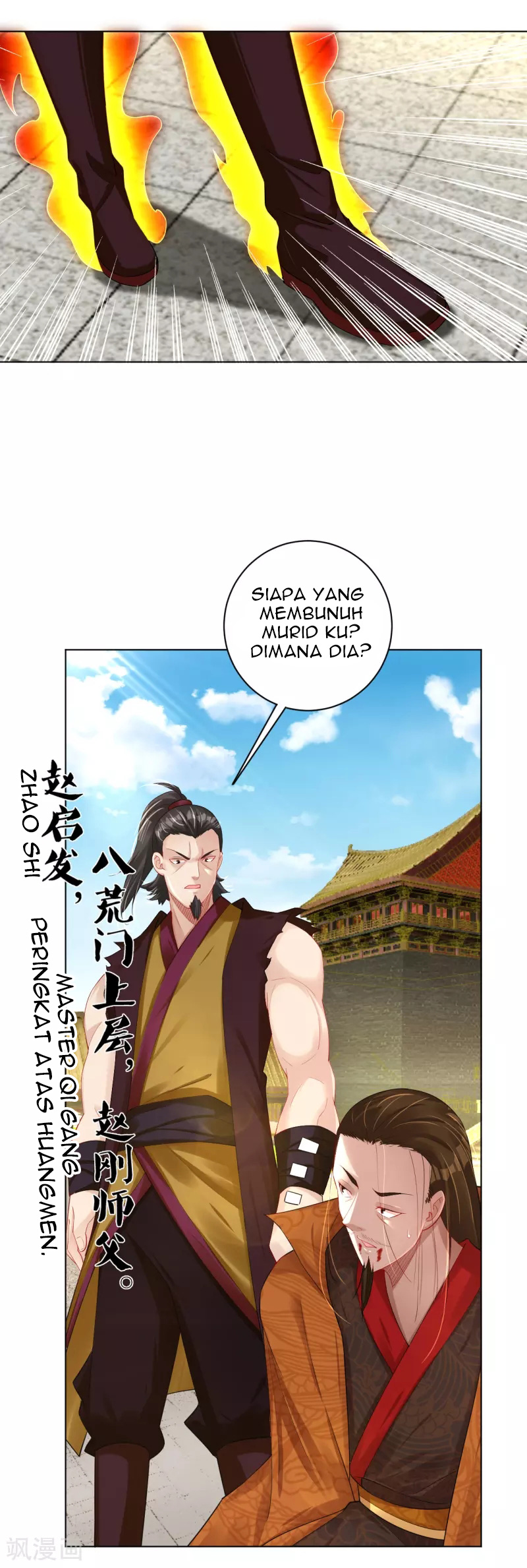 Reborn of War God Chapter 208 Gambar 16