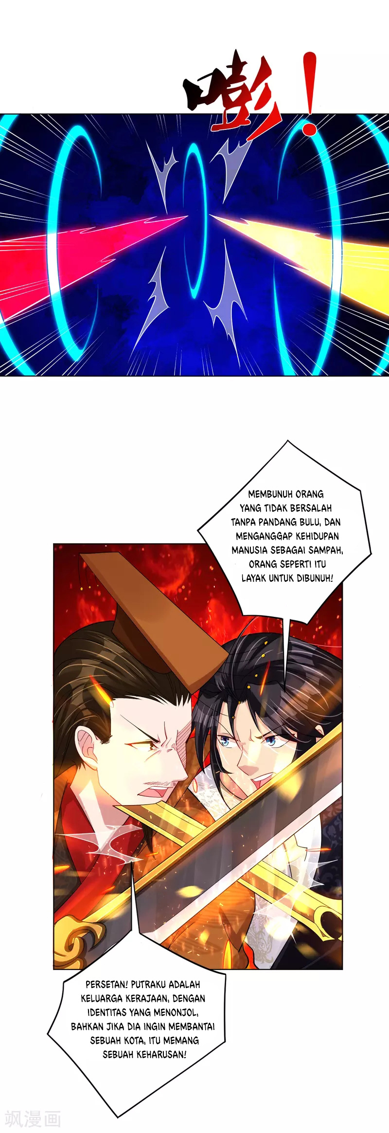 Baca Manhua Reborn of War God Chapter 208 Gambar 2