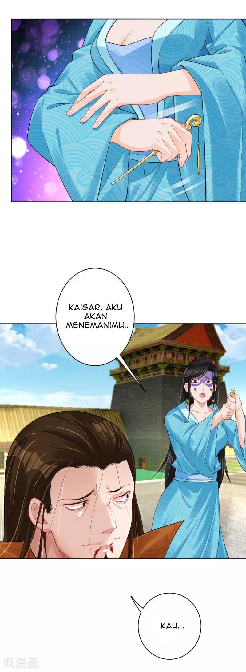 Reborn of War God Chapter 208 Gambar 25