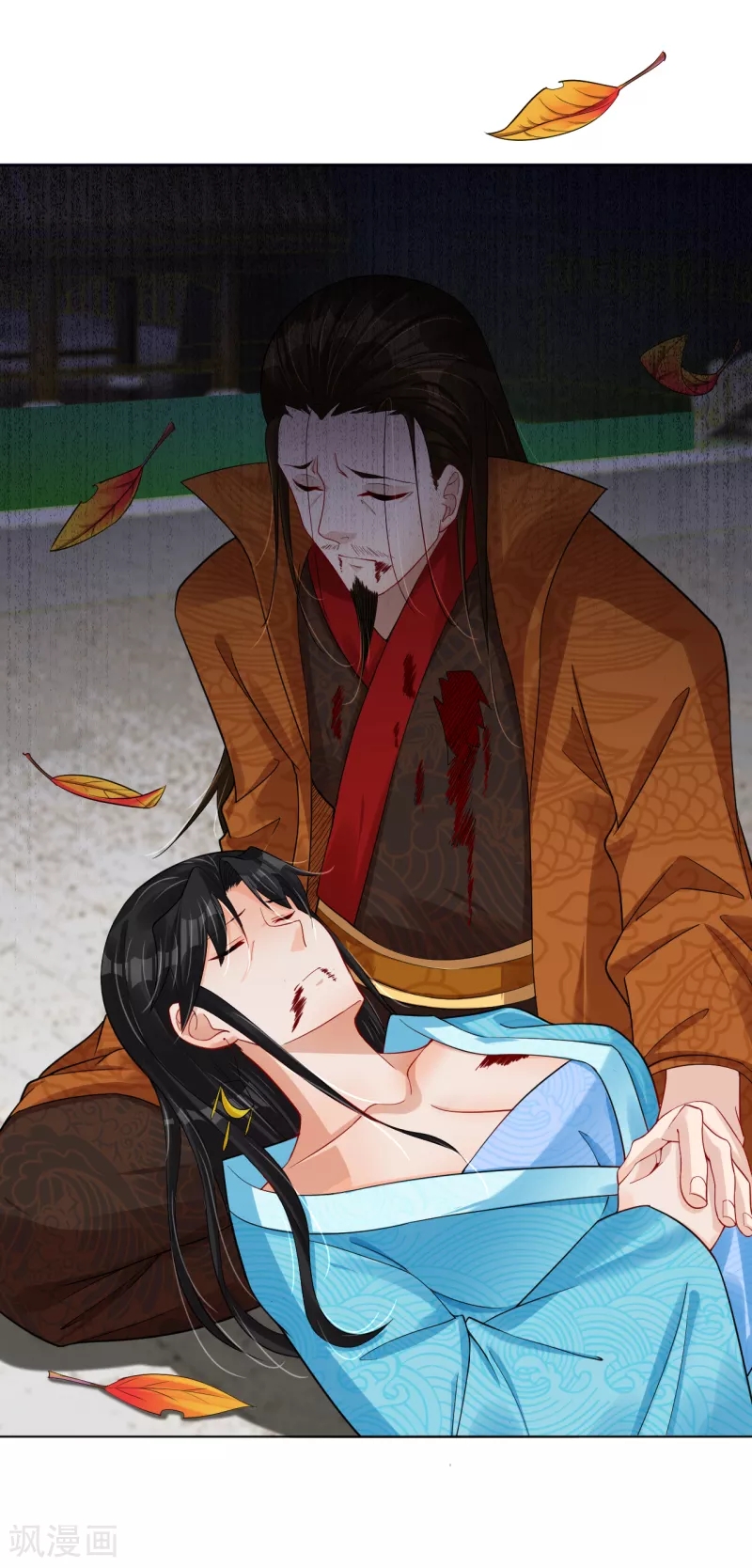 Reborn of War God Chapter 208 Gambar 28