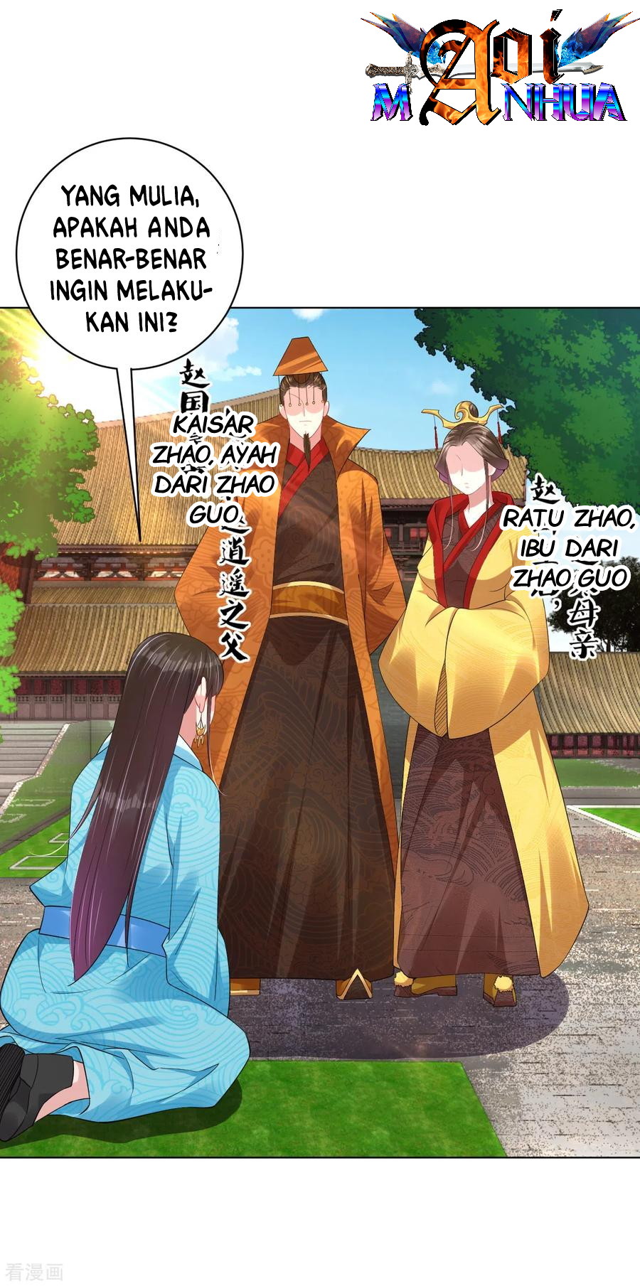 Reborn of War God Chapter 207 Gambar 16