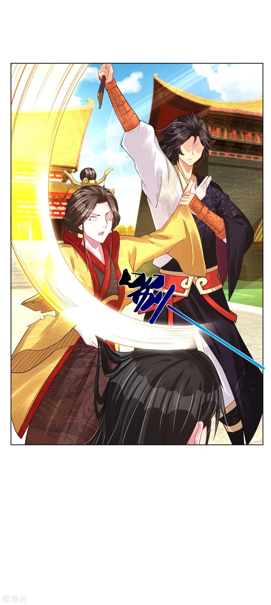 Reborn of War God Chapter 207 Gambar 25