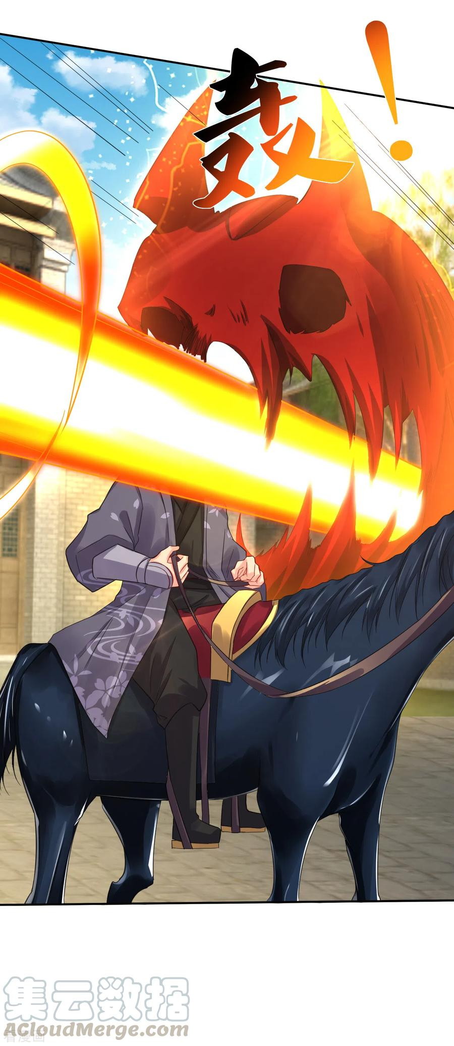 Reborn of War God Chapter 207 Gambar 11