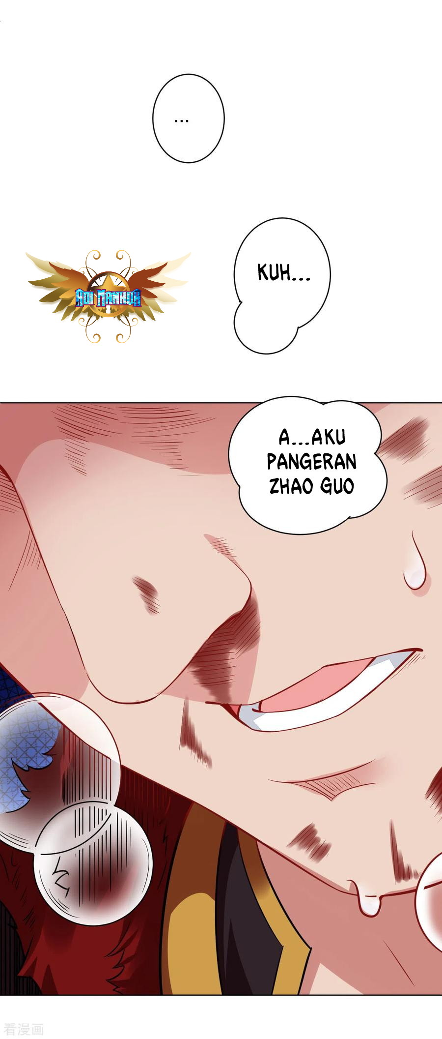Reborn of War God Chapter 206 Gambar 12