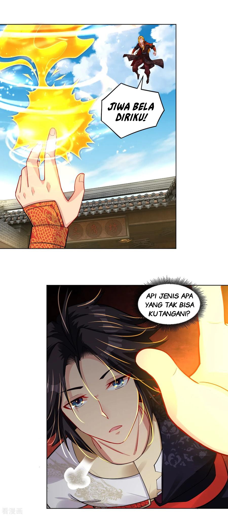 Reborn of War God Chapter 206 Gambar 8