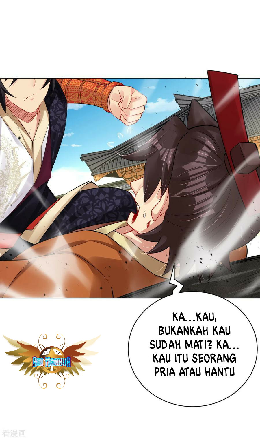 Reborn of War God Chapter 205 Gambar 10