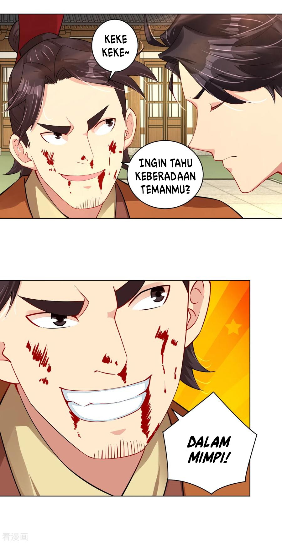 Reborn of War God Chapter 205 Gambar 13