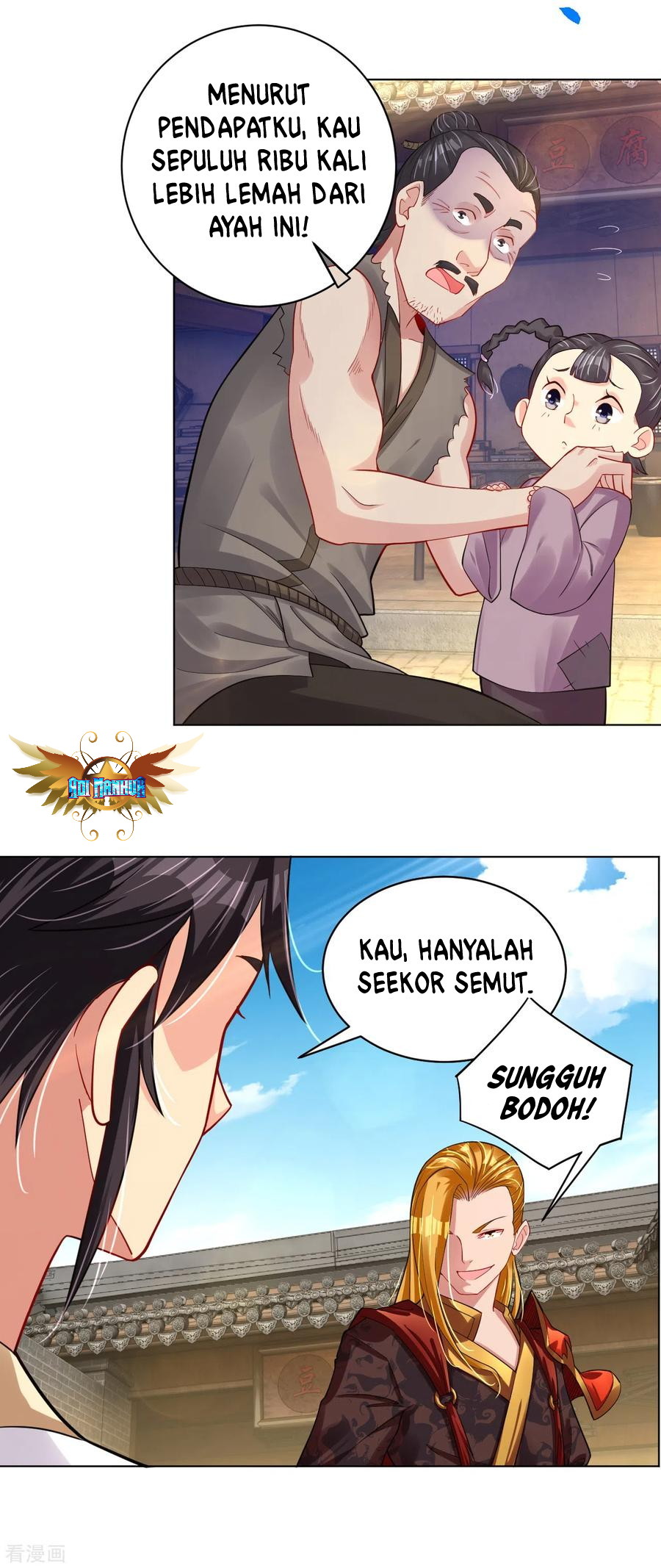 Reborn of War God Chapter 205 Gambar 29