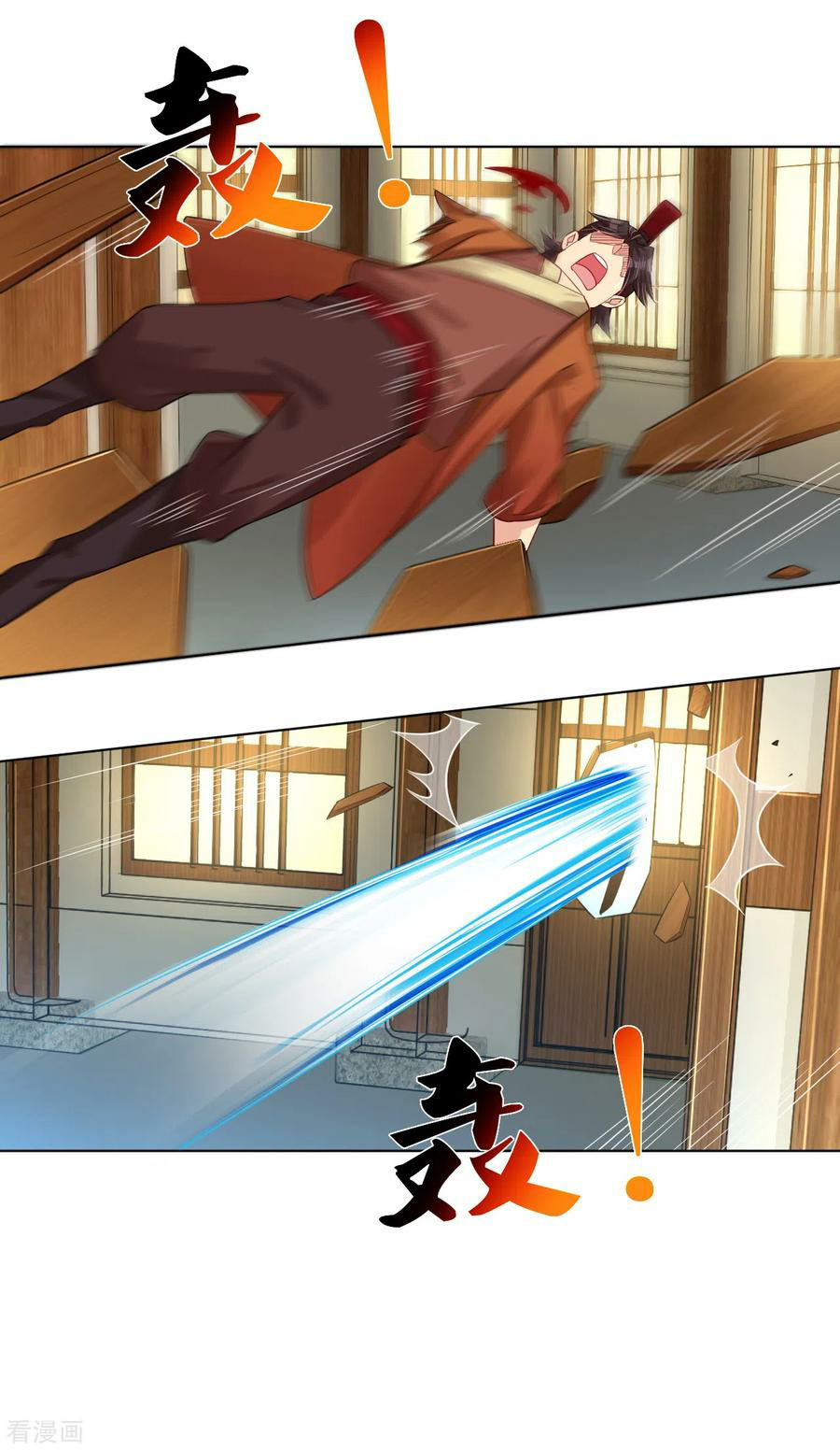 Reborn of War God Chapter 205 Gambar 6