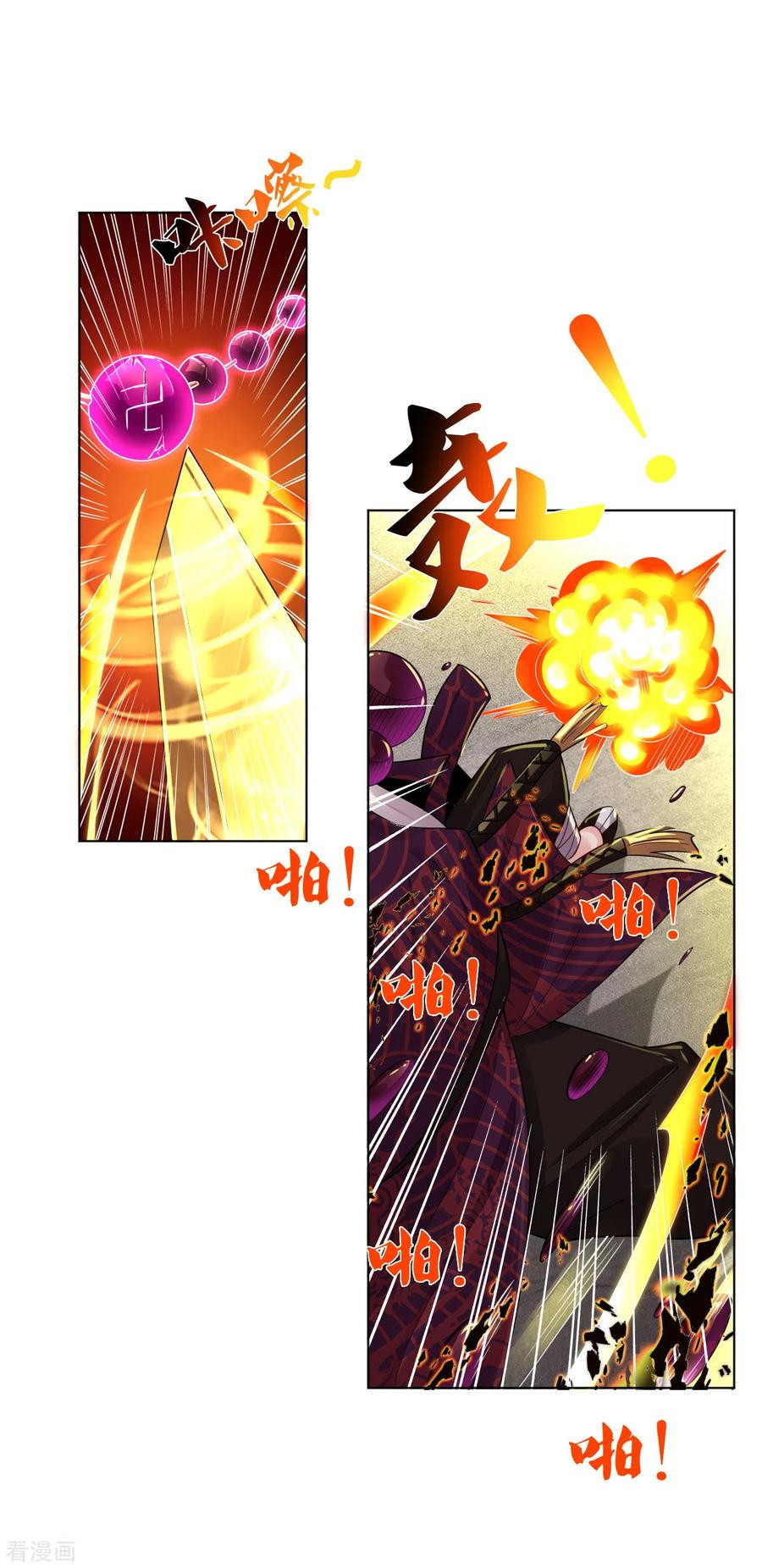 Reborn of War God Chapter 204 Gambar 5