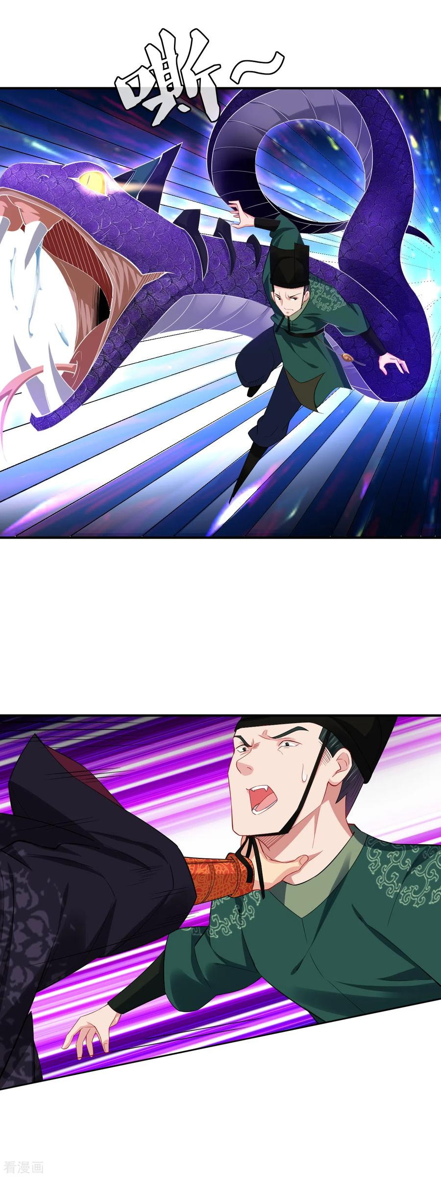 Reborn of War God Chapter 203 Gambar 15