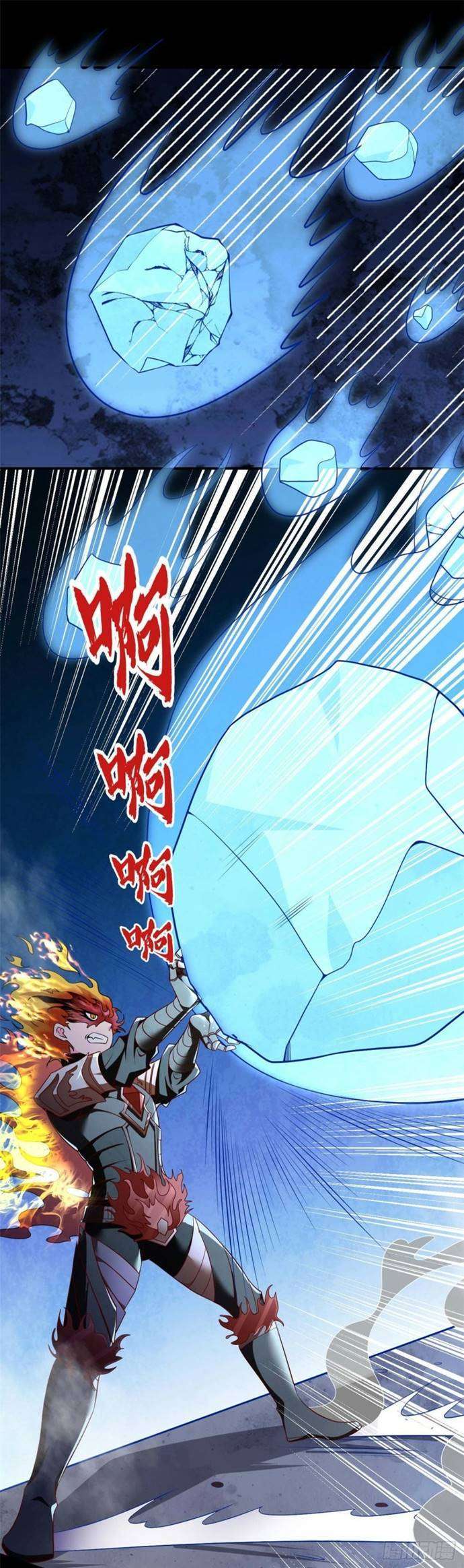 Baca Manhua Supreme Godly System Chapter 317 Gambar 2