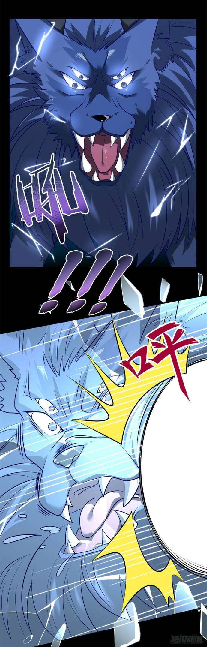Baca Manhua Supreme Godly System Chapter 316 Gambar 2
