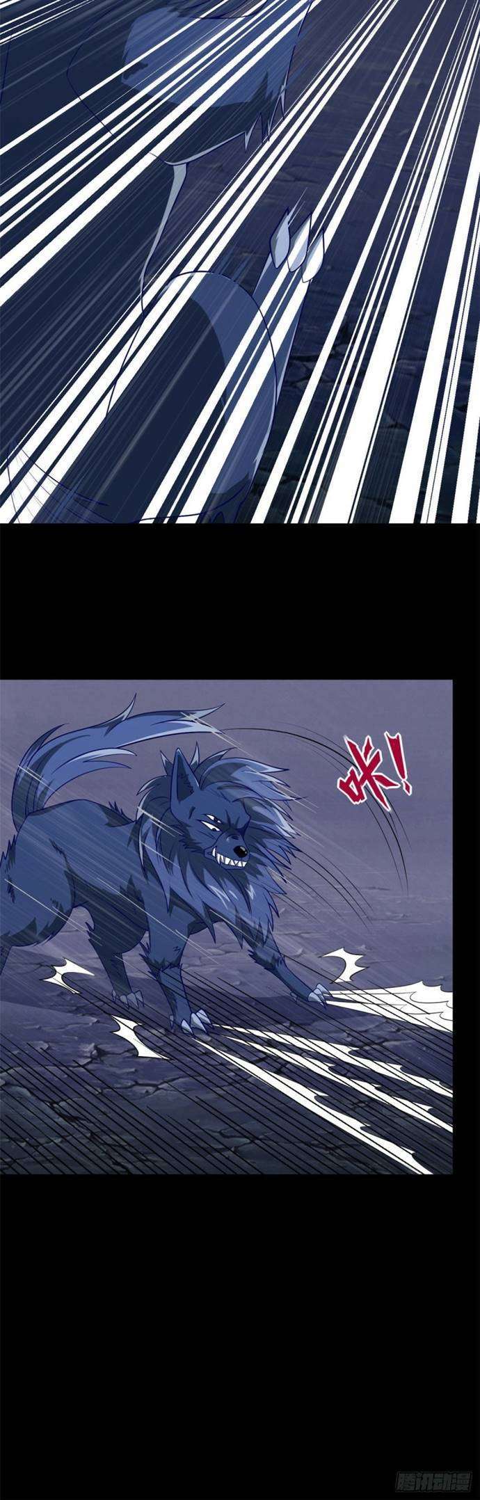 Supreme Godly System Chapter 316 Gambar 7