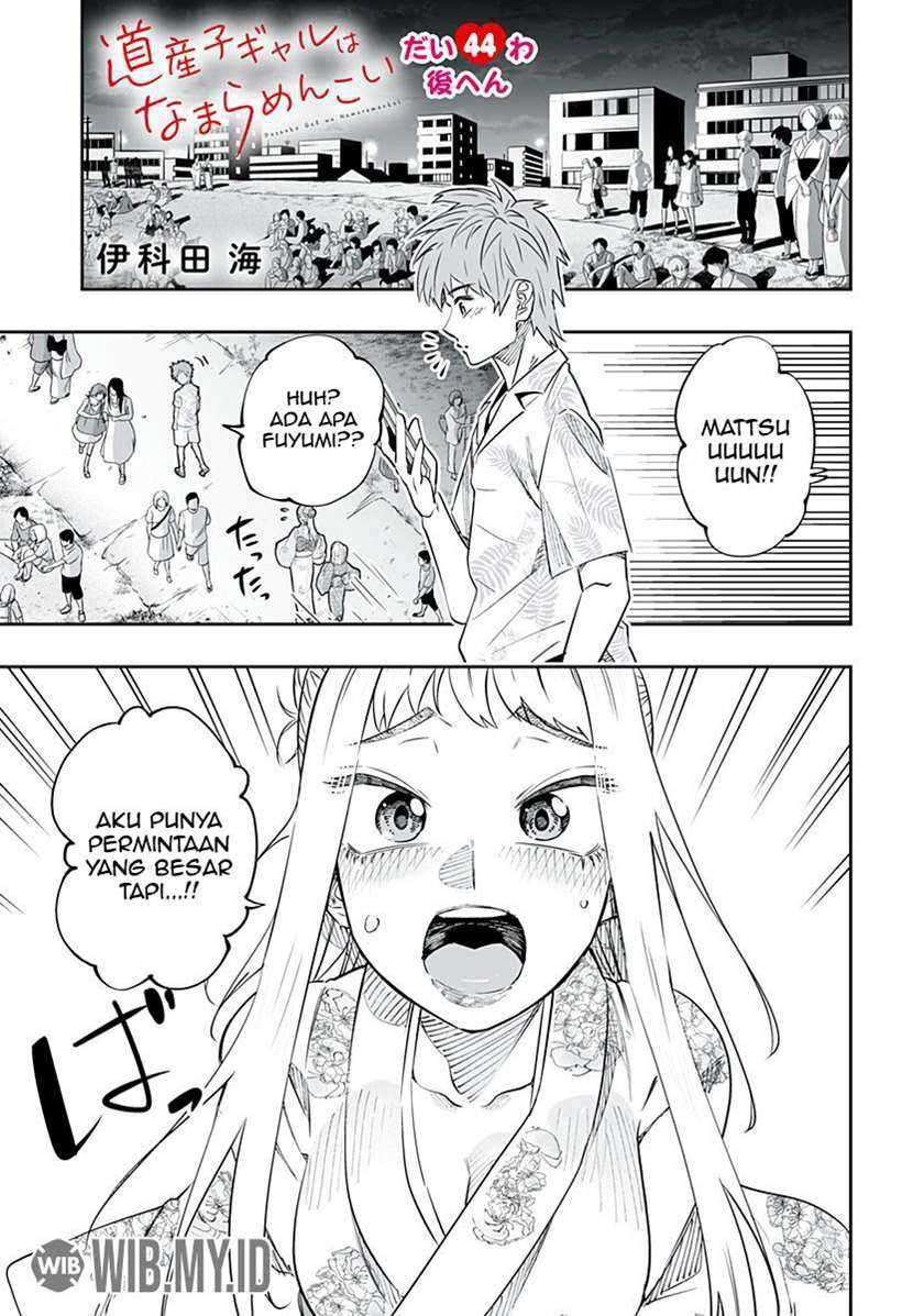 Baca Manga Dosanko Gyaru Is Mega Cute Chapter 44.2 Gambar 2